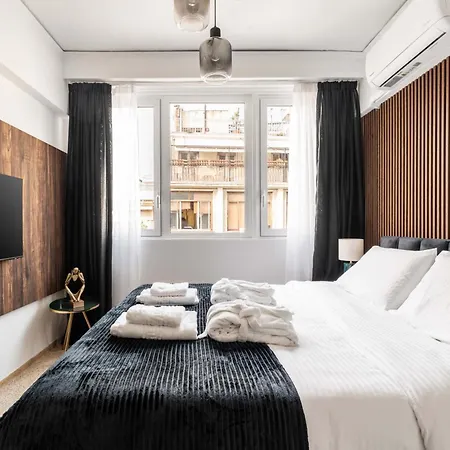 Dema Luxury Suites - Perikleous E4 Athènes Extérieur photo