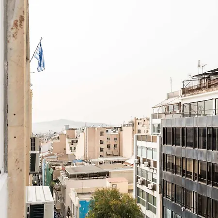 Dema Luxury Suites - Perikleous E4 Athènes Extérieur photo